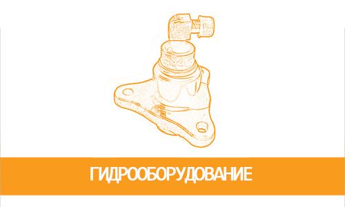 Запчасти на Дон-1500 фото - Фото 7