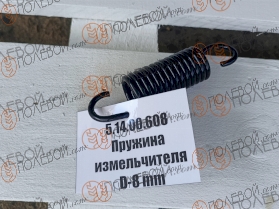 Запчасти на Дон-1500 В России - фото Запчасти на Дон-1500 В России
